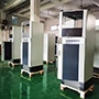 Floor-Mount Network Server Cabinet